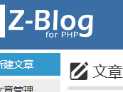 珠海测试文章1111111111111